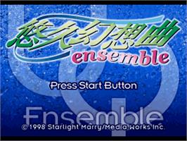 Title screen of Yuukyuu Gensoukyoku Ensemble on the Sony Playstation.